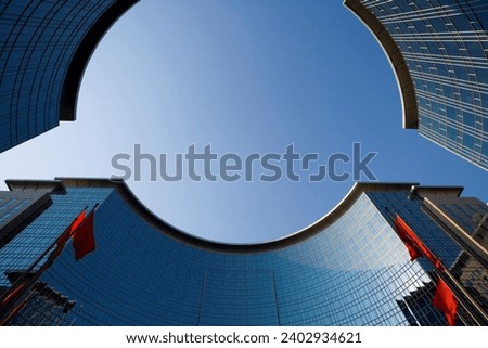 Mansions and Building, Wangfujing District, Scene of Beijing, building, office, modern