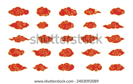 Chinese clouds vector illustration. Ornate patterns tell tales Chinas vintage charm in cloudy sky East Asian culture finds expression in zen-like beauty Chinese clouds Chinese clouds conceptually Royalty-Free Stock Photo #2403092089