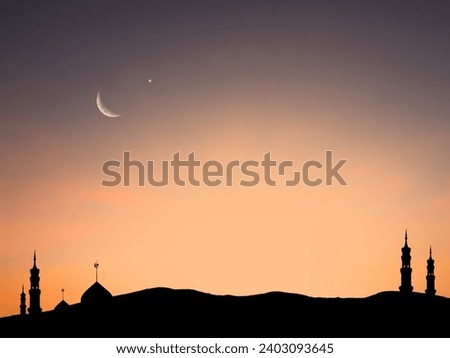 Greeting Miraj Musque Dome Night Building with Sky Moon Sunset Background Mubaruk Greeting Islam Ramadan Element Masjid Aqsa Hajj Kaaba Umrah Eid Arabian Religion Islamic Muhammad Arab Muslim Royalty-Free Stock Photo #2403093645