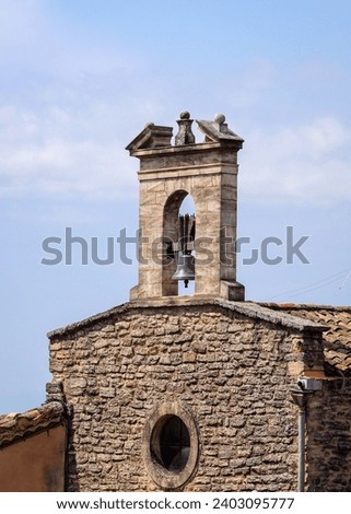 Chapel of the White Penitents in Gordes commune, France Royalty-Free Stock Photo #2403095777