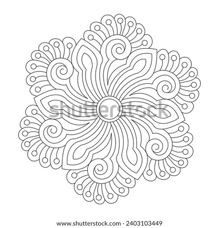 Decorative adult coloring book Mandala design vector file