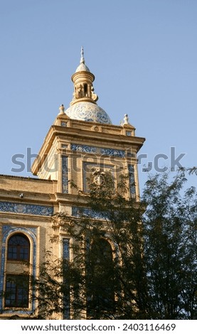 Detail of the Capitania General building. Seville. Andalusia. Spain. Royalty-Free Stock Photo #2403116469