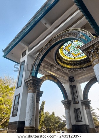 roof terrace of the Syech Kholil Mosque, Bangkalan, Madura Royalty-Free Stock Photo #2403120397