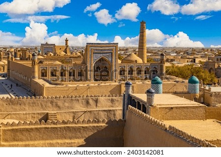 Khiva, Uzbekistan Magnificent historical city

Translation: May God's peace and protection be with you Royalty-Free Stock Photo #2403142081