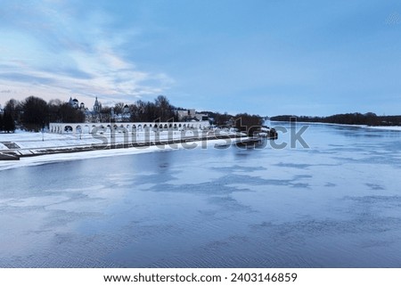 View of Volkhov river and Yaroslav's Court in the city of Novgorod the Great, Russia Royalty-Free Stock Photo #2403146859
