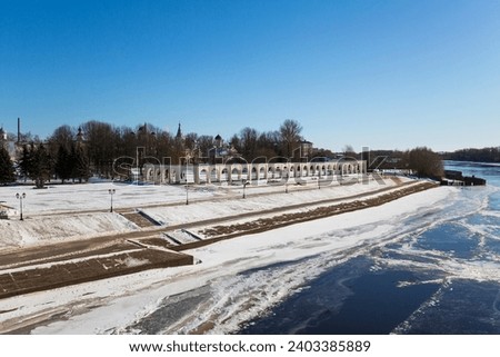 View of Volkhov river and Yaroslav's Court in the city of Novgorod the Great, Russia Royalty-Free Stock Photo #2403385889