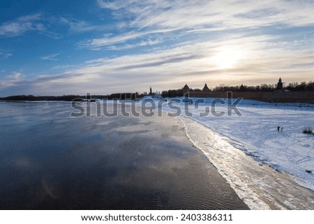 View of Volkhov river and Novgorod Kremlin, Russia Royalty-Free Stock Photo #2403386311