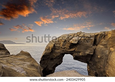Elephant Trunk Rock was a rock shaped like its name in the Shenao area of Ruifang District, New Taipei City. It was broken at December 17, 2023.