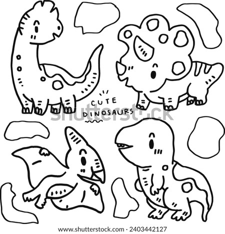 hand drawn cute dino and text for templates.