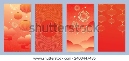 Chinese New Year 2024 card background vector. Year of the dragon design with golden lantern, firework, chinese pattern. Elegant oriental illustration for cover, banner, website, calendar, envelope. Royalty-Free Stock Photo #2403447435