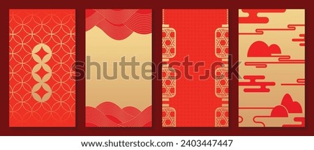 Chinese New Year 2024 card background vector. Year of the dragon design with golden lantern, coin, cloud, pattern. Elegant oriental illustration for cover, banner, website, calendar, envelope.
