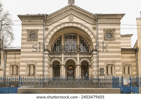 The Choral Synagogue of Vilnius is the only synagogue in Vilnius that is still in use.translate Vilniaus choralinė sinagoga Royalty-Free Stock Photo #2403479601