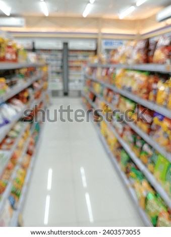 supermarket photographed with blur at night in Semarang city, central Java, Indonesia