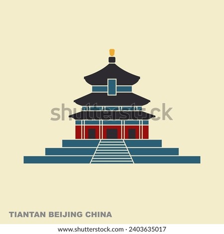 Tiantan Temple of Heaven in - modern colored vector illustration Royalty-Free Stock Photo #2403635017