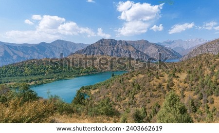 Sary-Chelek national park views. Kyrgyzstan