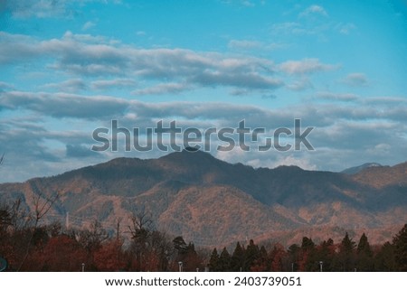 Mountains with autumn leaves in Japan