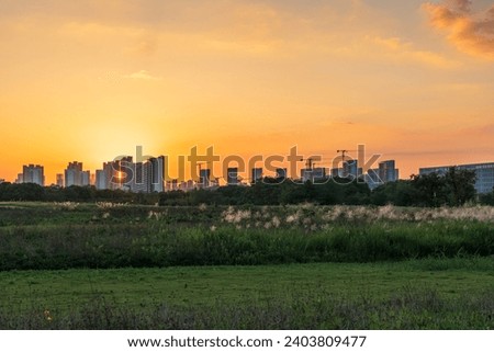 Nice city sunset in China