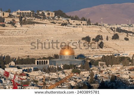 Jerusalem, Dome of the Rock mosque and Olive Mount cemetery Royalty-Free Stock Photo #2403895781