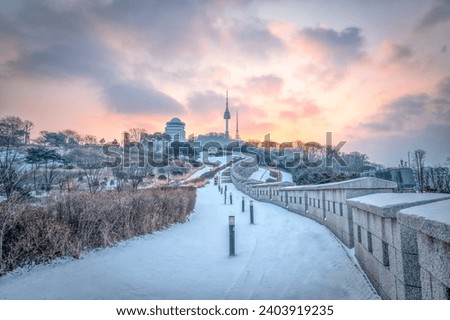 The best viewing spots in Seoul's Namsan Landmark Park South Korea You can see a clear view of Seoul Tower. During the winter and there is heavy snow. Royalty-Free Stock Photo #2403919235