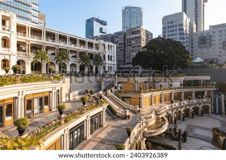 Former Marine Police Headquarters completed located in Tsim Sha Tsui, Kowloon, Hong Kong Royalty-Free Stock Photo #2403926389