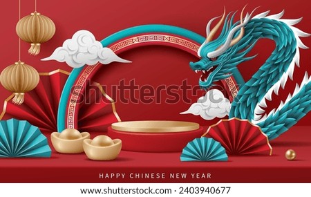 Chinese new year banner for product demonstration. Red pedestal or podium with dragon, folding fans and ingots on red background.