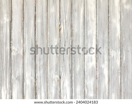 White vertical wood planks texture boards background