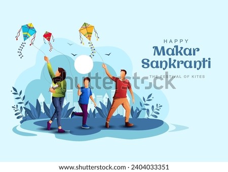 Happy Makar Sankranti wallpaper with colorful kite string for festival of India. abstract vector illustration design Royalty-Free Stock Photo #2404033351