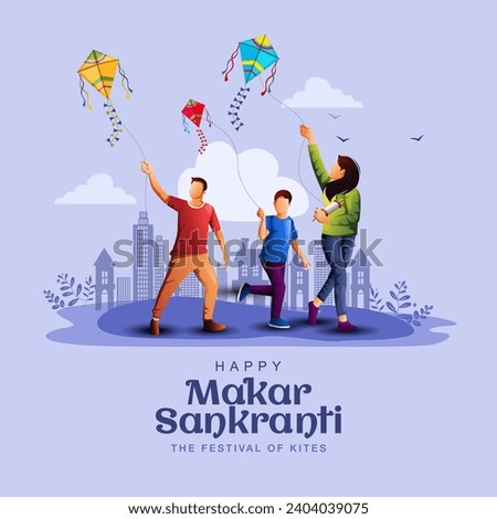 Happy Makar Sankranti wallpaper with colorful kite string for festival of India. abstract vector illustration design Royalty-Free Stock Photo #2404039075