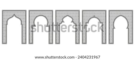 Islamic frame with arch and ornament. Ramadan gate on geometric background for wedding invitation design. Vector oriental decorations set Royalty-Free Stock Photo #2404231967