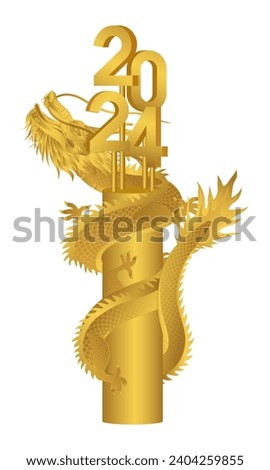 2024 Chinese dragon vector material