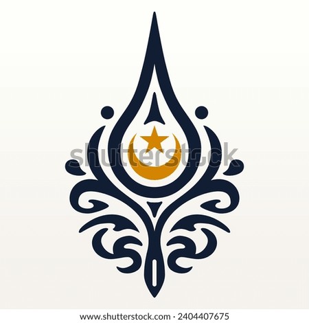 Islamic ornament branding design. Vector logo element for religious, Arabic, Moslem, Ramadhan, floral, vintage decoration. Illustration in EPS10 suitable for transparent PNG.