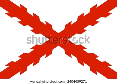 Cross Of Burgundy Flag, Closeup View, 3D Rendering Royalty-Free Stock Photo #2404459271