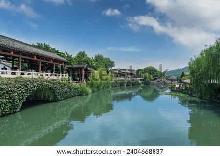 Street View of Anchang Ancient Town in Shaoxing

 Royalty-Free Stock Photo #2404668837
