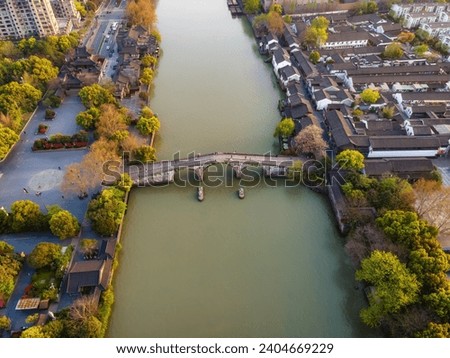 Aerial photography of Gongchen Bridge on both sides of Hangzhou 