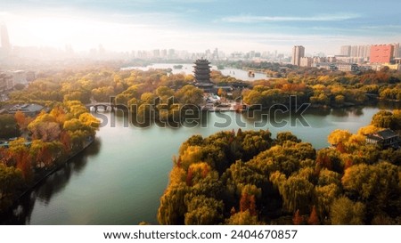 Aerial panoramic view of Jinan Daming Lake Park

 Royalty-Free Stock Photo #2404670857