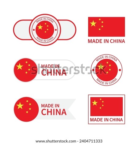 Made In China Label Icon Set Vector Design.