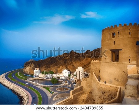 A picture of the city of Muttrah in the Sultanate of Oman, which features two historic castles from ancient times Royalty-Free Stock Photo #2404789355