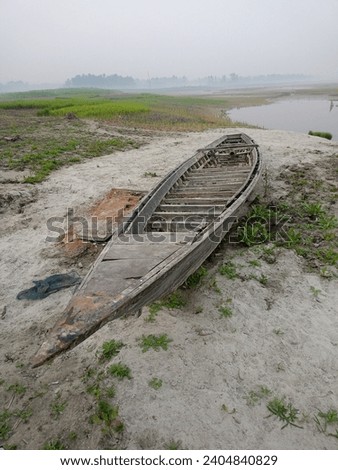 I took a picture of a beautiful boat from the side of river Jamuna.
