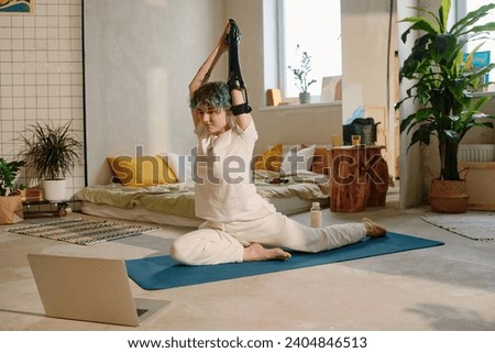 Girl Doing Pigeon At Home Royalty-Free Stock Photo #2404846513