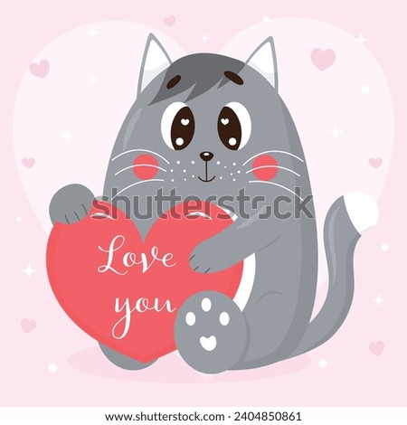 Cute cartoon grey cat with heart. Romantic character for poster, greeting card, card for valentine's day Vector illustration