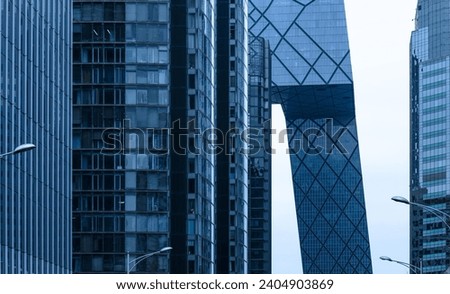 Modern tall buildings in Beijing, China