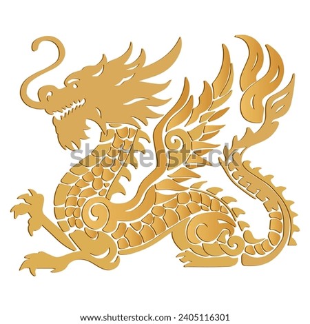 golden dragon silhouette graphic element for design, symbol of the year Royalty-Free Stock Photo #2405116301