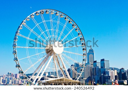 Hong Kong Observation Wheel Royalty-Free Stock Photo #240526492