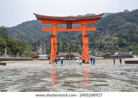The Japanese Translation is "Itsukushima Jinja".The "Itsukushima Jinja" Shrine floating Torii Gate off the coast of the island of Miyajima, Hatsukaichi City, Hiroshima Prefecture, Japan