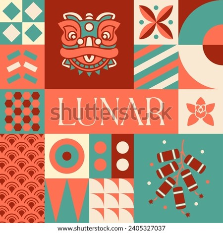 Chinese Lunar New Year Dragon seamless pattern in scandinavian style postcard with Retro clean concept design