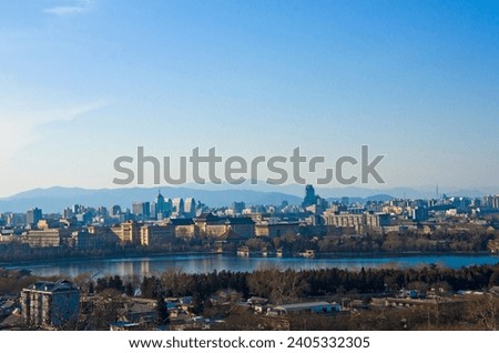 Cityscapes of Beijing old town and Beihai Lake in Beijing city, China.
