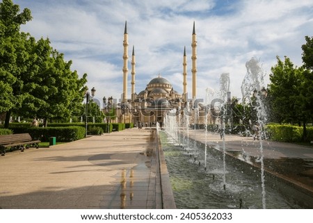 Akhmad Kadyrov Mosque (officially known as The Heart of Chechnya) in Grozny, Russia Royalty-Free Stock Photo #2405362033