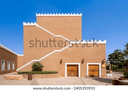 Riyadh Season, Diriyah Castle, Kingdom of Saudi Arabia Royalty-Free Stock Photo #2405393933