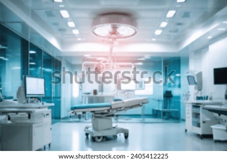 Blurring the Background in a Medical Precision Modern Operating Room in a Contemporary Office Interior Royalty-Free Stock Photo #2405412225