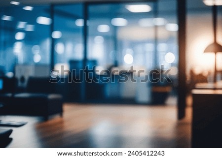 At night beautiful Abstract blurred office interior room. blurry working space with defocused effect Royalty-Free Stock Photo #2405412243